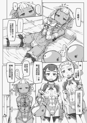 第32頁圖