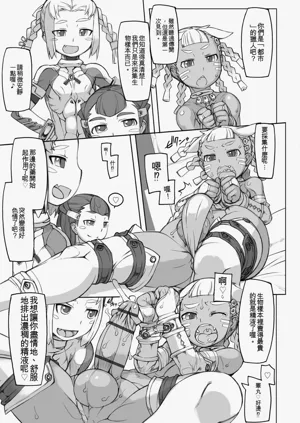 第33頁圖