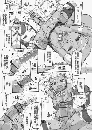 第35頁圖