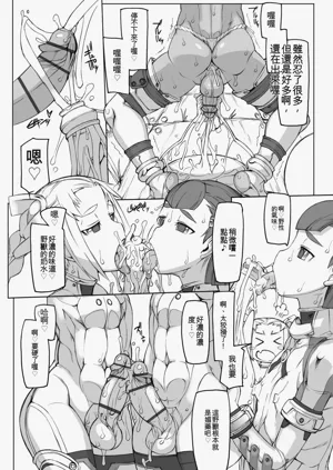 第40頁圖