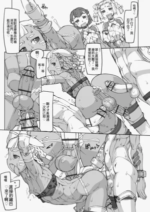 第41頁圖