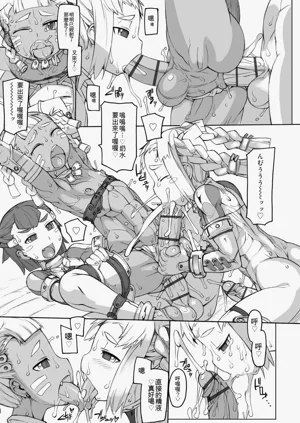 第43頁圖