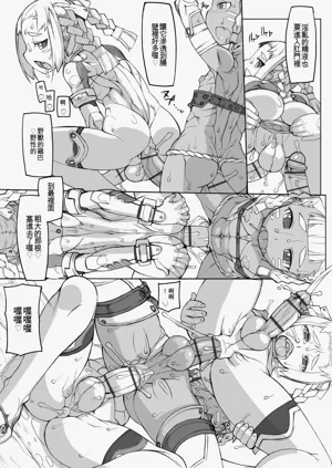 第44頁圖