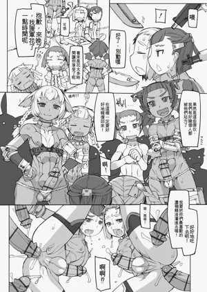 第46頁圖
