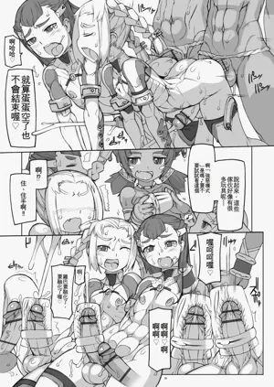 第47頁圖