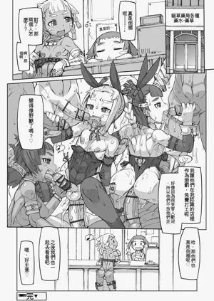 第52頁圖