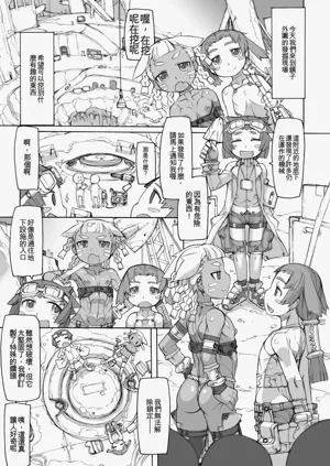 第53頁圖