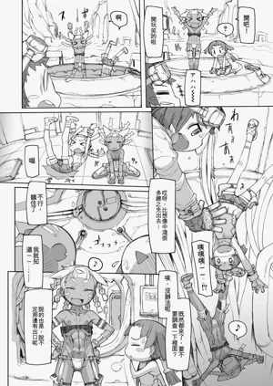 第54頁圖