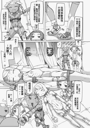 第55頁圖