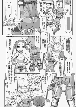 第56頁圖