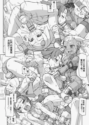第60頁圖