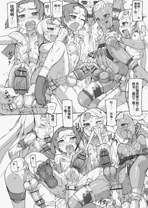 第68頁圖