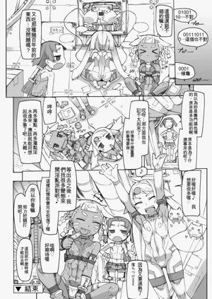 第72頁圖