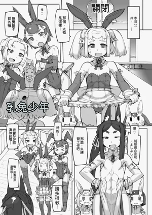 第75頁圖