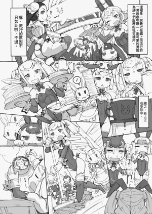 第76頁圖