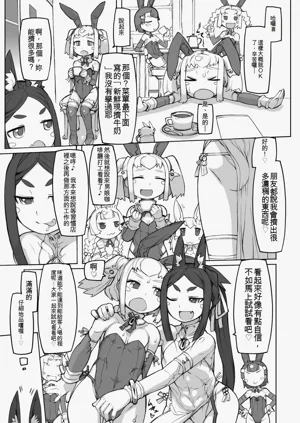 第77頁圖