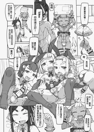 第84頁圖