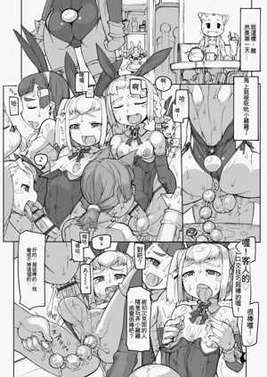 第92頁圖