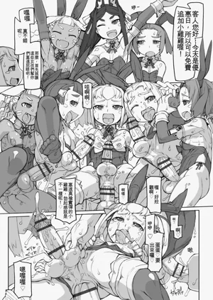 第93頁圖