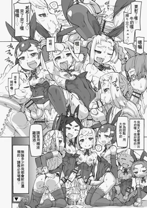 第94頁圖