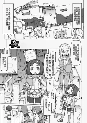 第95頁圖