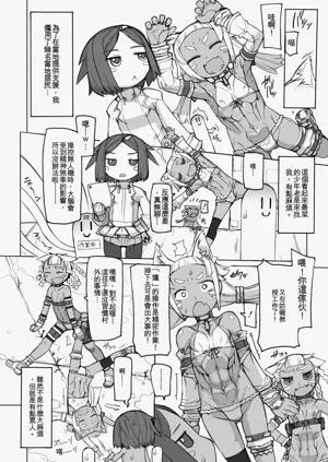 第96頁圖