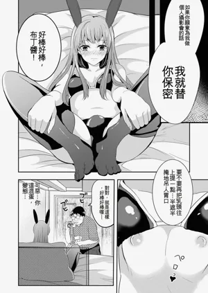 第116页图