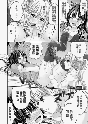 第136页图