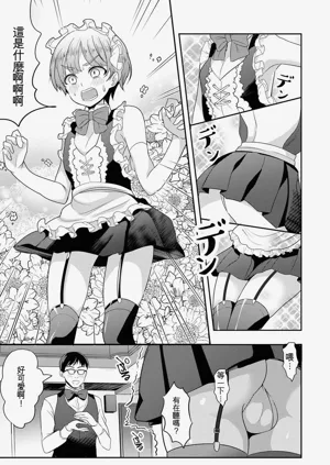 第147页图
