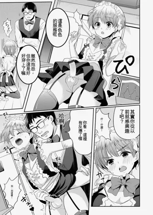 第149页图