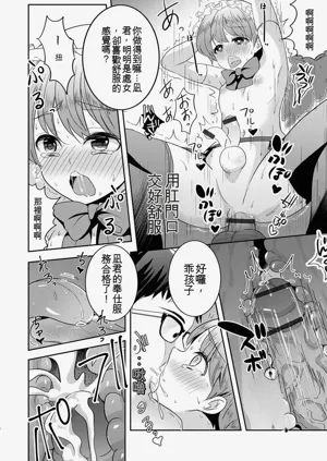 第158页图