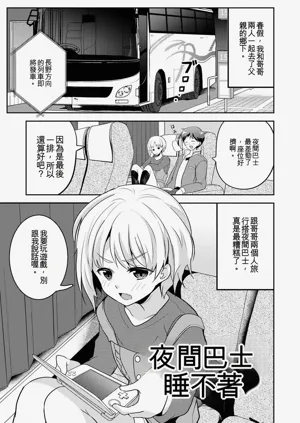 第161页图