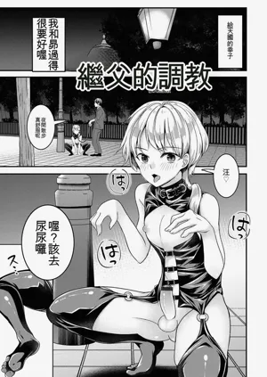 第179页图