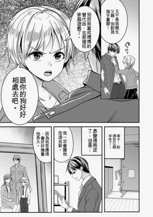 第183页图