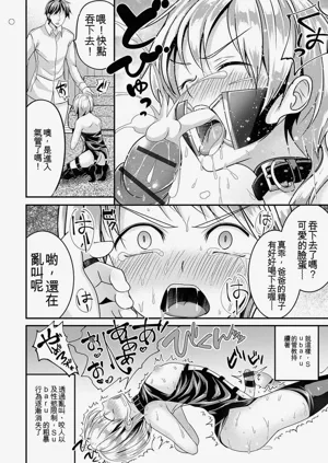 第196页图