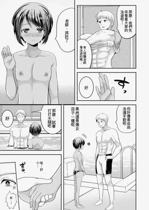 第21页图