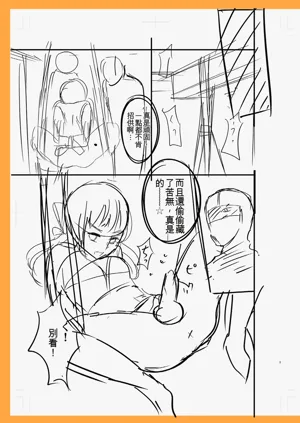 第221页图