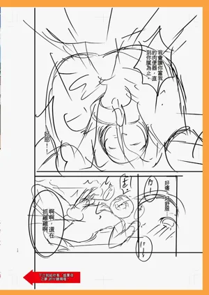 第230页图