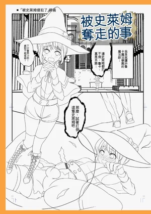 第251页图
