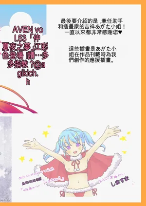 第256页图