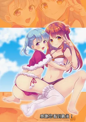 第258页图