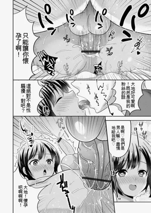 第28页图