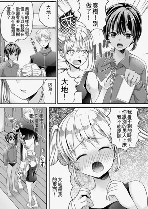 第47页图