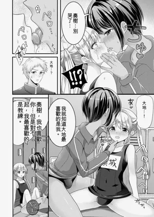 第48页图