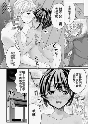 第56页图