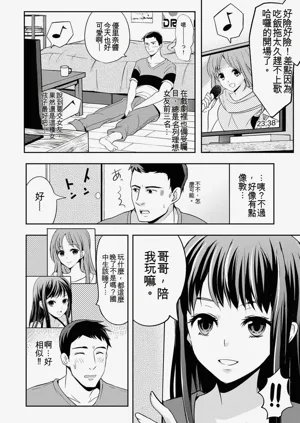 第58页图