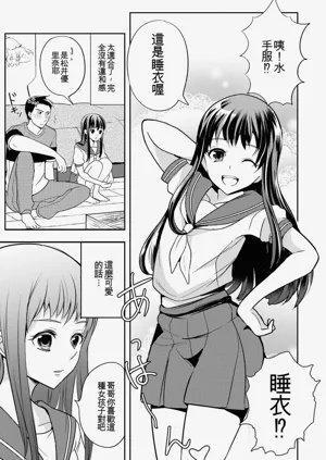 第59页图