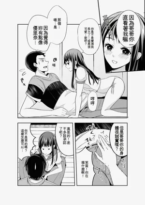 第62页图