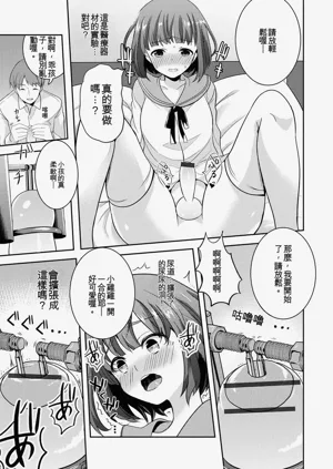 第75页图