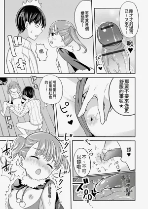 第95页图